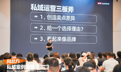 �������c���W˽��I�N����ʲô���c˽��չ������10�£�������11�¡�12�£�