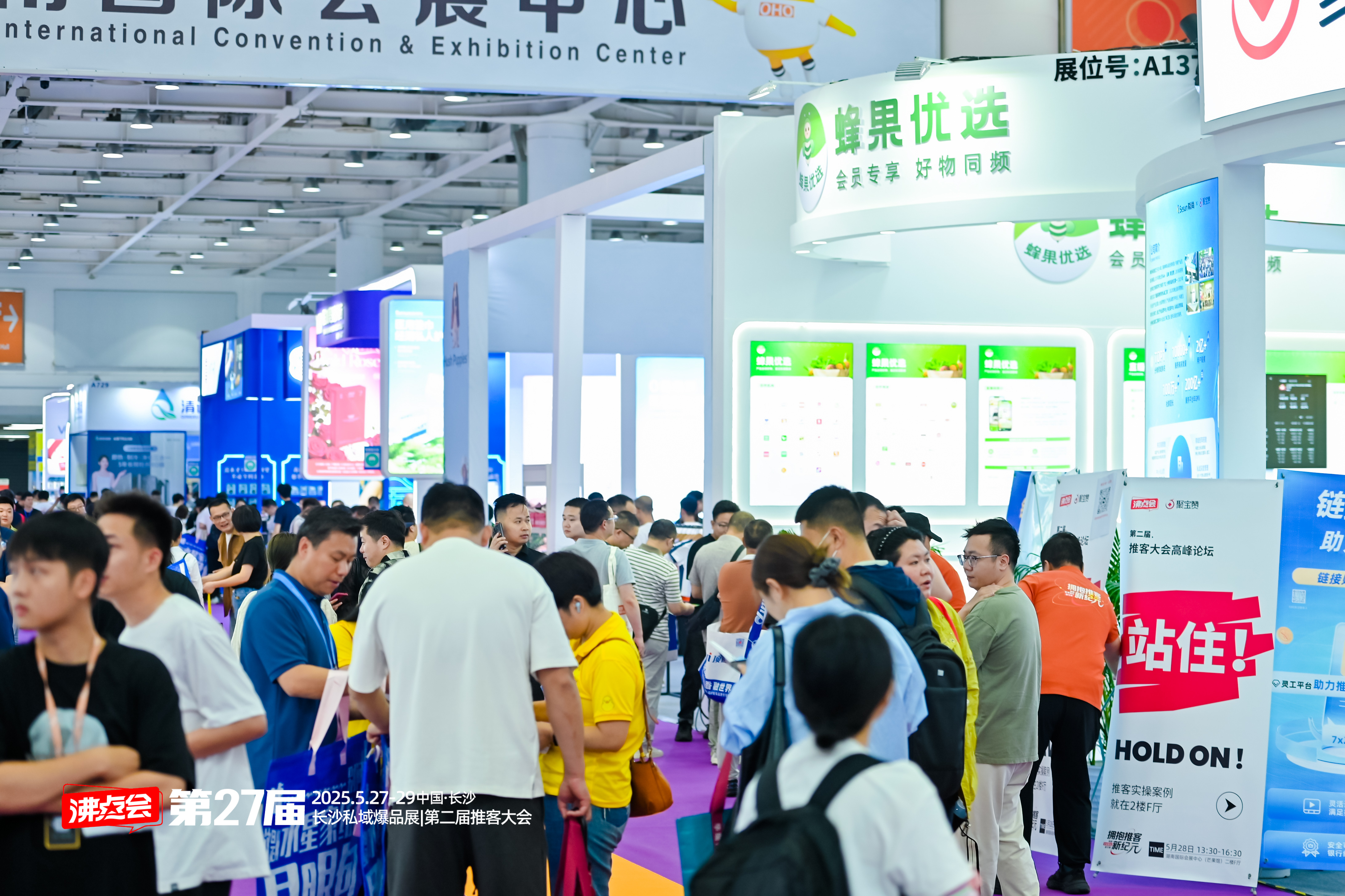 ��s���ݣ�2026����˽���xƷ���ȫ�^չλ�Dһ�I�ղأ����ճ̰���+�TƱ��