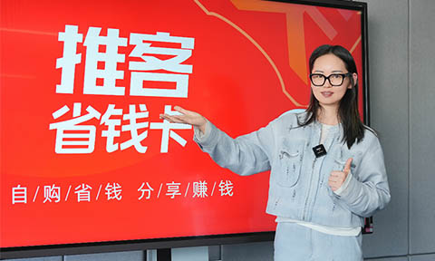 �ƿ�ʡ�X��2.0�D����ʽ�l�������I˽������M�롰���N���ȡ��ƾ�